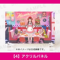 ɴ��ɴ��Ÿ����ERIMO�áڣ��ۥ������ѥͥ�