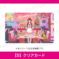 ɴ��ɴ��Ÿ����ERIMO�áڣ��ۥ��ꥢ������