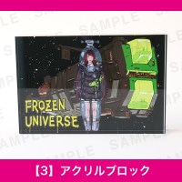 ɴ��ɴ��Ÿ���åߥ��Υ����áڣ��ۥ������֥��å�