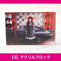 ɴ��ɴ��Ÿ���ó��䥳���áڣ��ۥ������֥��å�