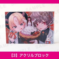 ɴ��ɴ��Ÿ����382�áڣ��ۥ������֥��å�