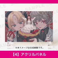 ɴ��ɴ��Ÿ����382�áڣ��ۥ������ѥͥ�