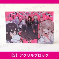 ɴ��ɴ��Ÿ����¼��ݤ�áڣ��ۥ������֥��å�