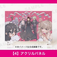 ɴ��ɴ��Ÿ����¼��ݤ�áڣ��ۥ������ѥͥ�