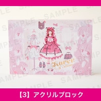 ɴ��ɴ��Ÿ���������ˤ��áڣ��ۥ������֥��å�