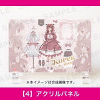 ɴ��ɴ��Ÿ���������ˤ��áڣ��ۥ������ѥͥ�