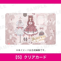 ɴ��ɴ��Ÿ���������ˤ��áڣ��ۥ��ꥢ������