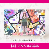 ɴɴŸä䤮áڣۥѥͥ