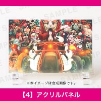 ɴɴŸYukiáڣۥѥͥ