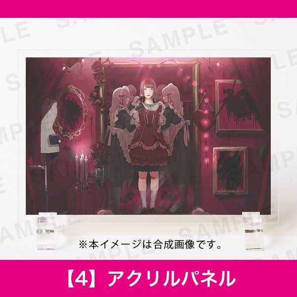 百人百色展3｜よういち｜【4】アクリルパネル | 【百人百色展3