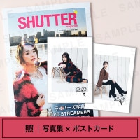 LIVE STREAMERS｜いけちゃん｜写真集×ポストカードセット | 【LIVE