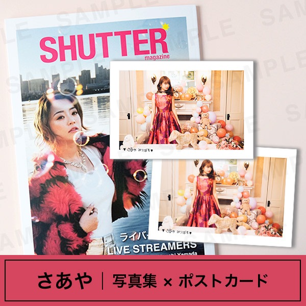 LIVE STREAMERS｜さあや｜写真集×ポストカードセット | 【LIVE STREAMERS】 | WONDER PHOTO SHOP ...