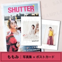 LIVE STREAMERS｜いけちゃん｜写真集×ポストカードセット | 【LIVE