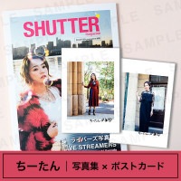 LIVE STREAMERS｜向衣琴｜写真集×ポストカードセット | 【LIVE