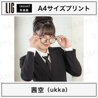A1サイズポスター（10枚限定）｜佐藤まりあ（フィロソフィーのダンス