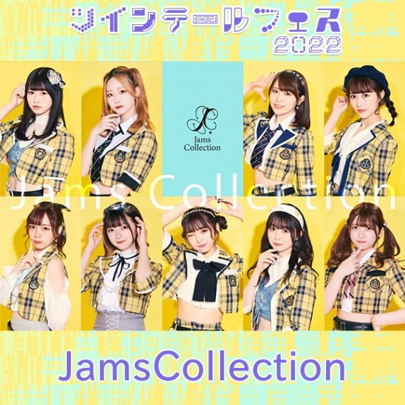 ピンクウェーブツインテール3分：22-23cm（9-10inch）｜DOLK