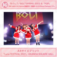 B.O.L.T �̿�Ÿ��A4�������ץ��ȡá�Luna FESTIVAL 2021��@KANDA SQUARE HALL(2021.12.23)����41���