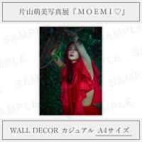 片山萌美-MOEMI♡｜WALL DECOR カジュアル A2サイズ（全3種 
