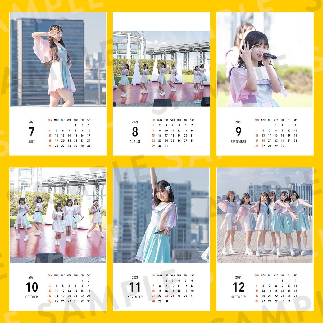 PiXMiX�á���奫��������2021ǯ1��Ϥ��ޤ��