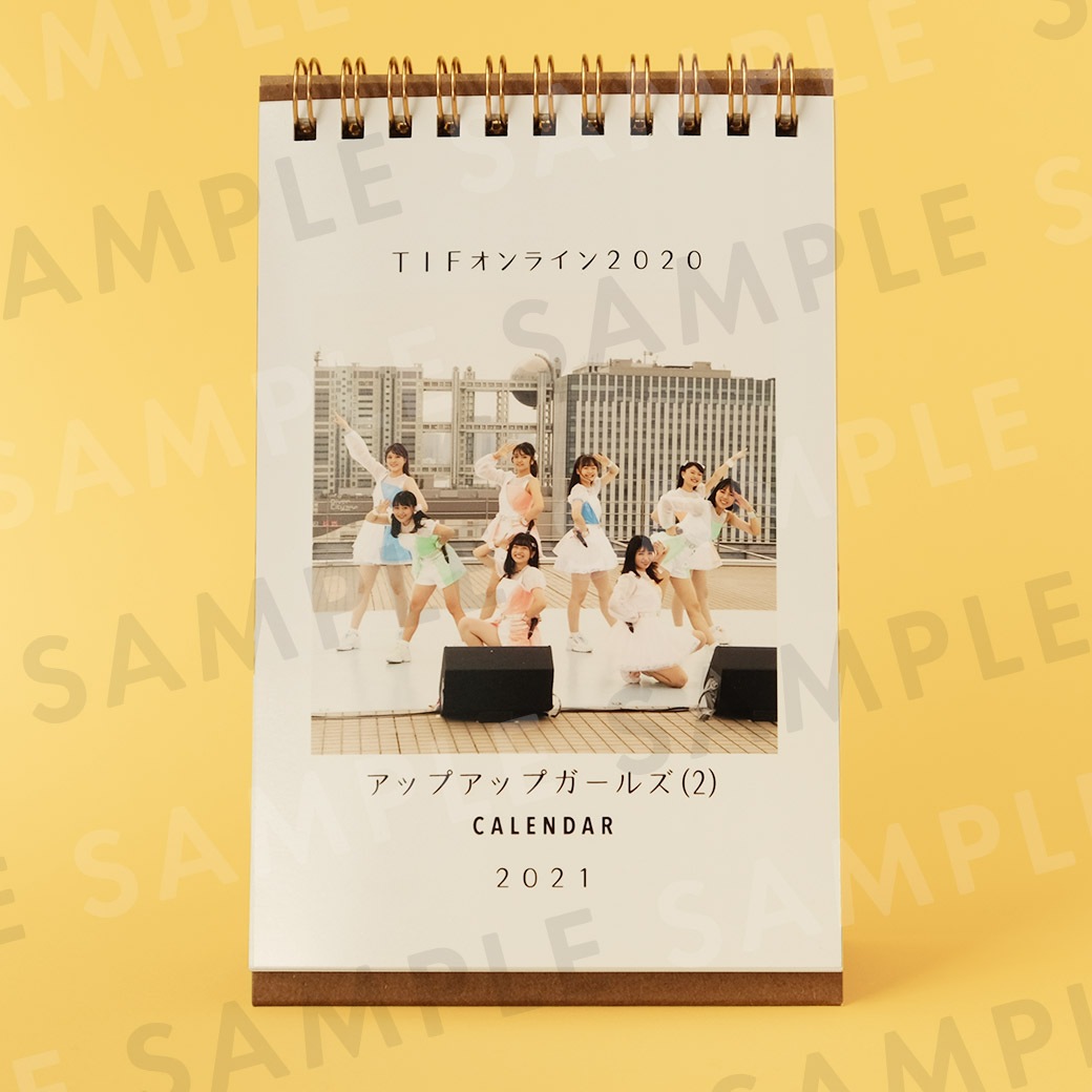 ���åץ��åץ����륺��2�ˡ���奫��������2021ǯ1��Ϥ��ޤ��