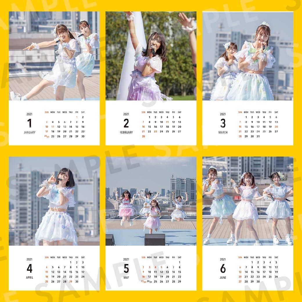 ᥤӡME奫2021ǯ1Ϥޤ