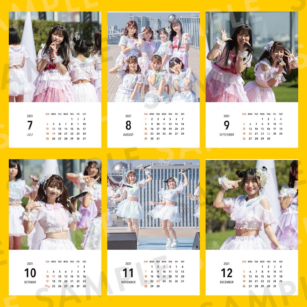 ᥤӡME奫2021ǯ1Ϥޤ