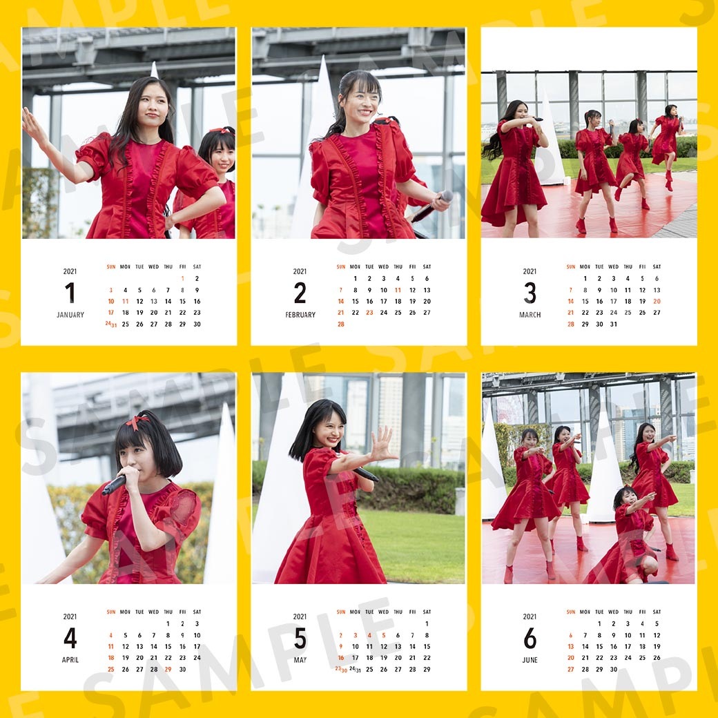 �彣���������奫��������2021ǯ1��Ϥ��ޤ��