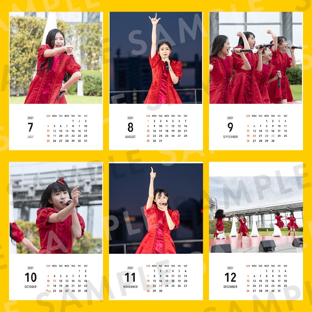 �彣���������奫��������2021ǯ1��Ϥ��ޤ��