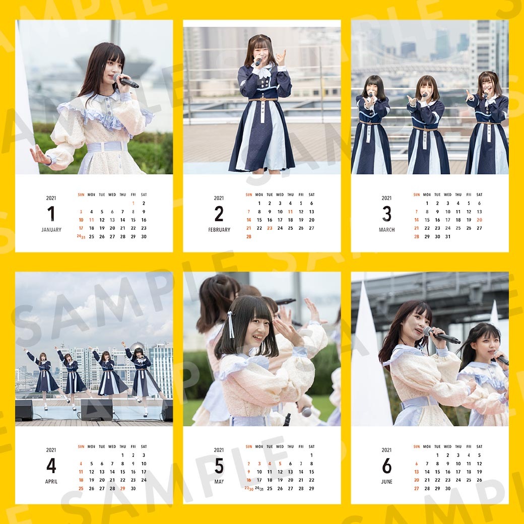 Ʃɥåס奫2021ǯ1Ϥޤ