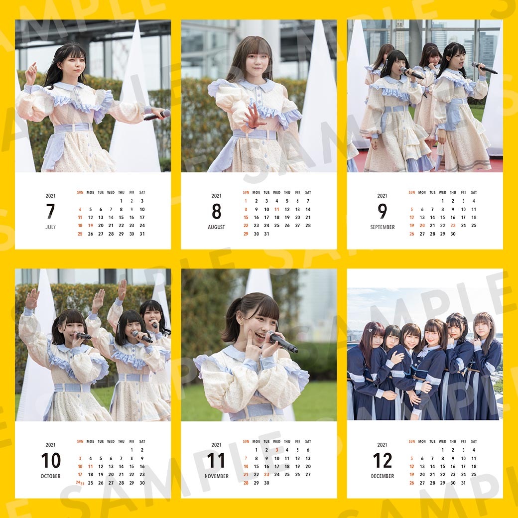 Ʃɥåס奫2021ǯ1Ϥޤ