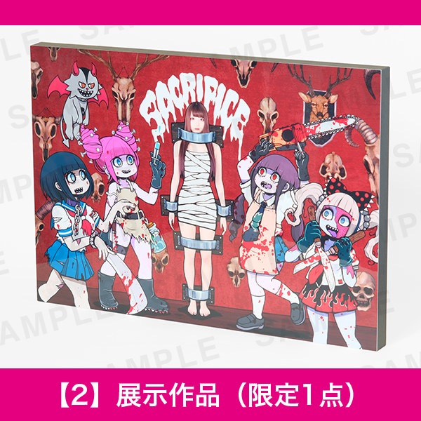 ɴɴŸäȤޤ TOMAN ROCKáڣŸ ʸ1