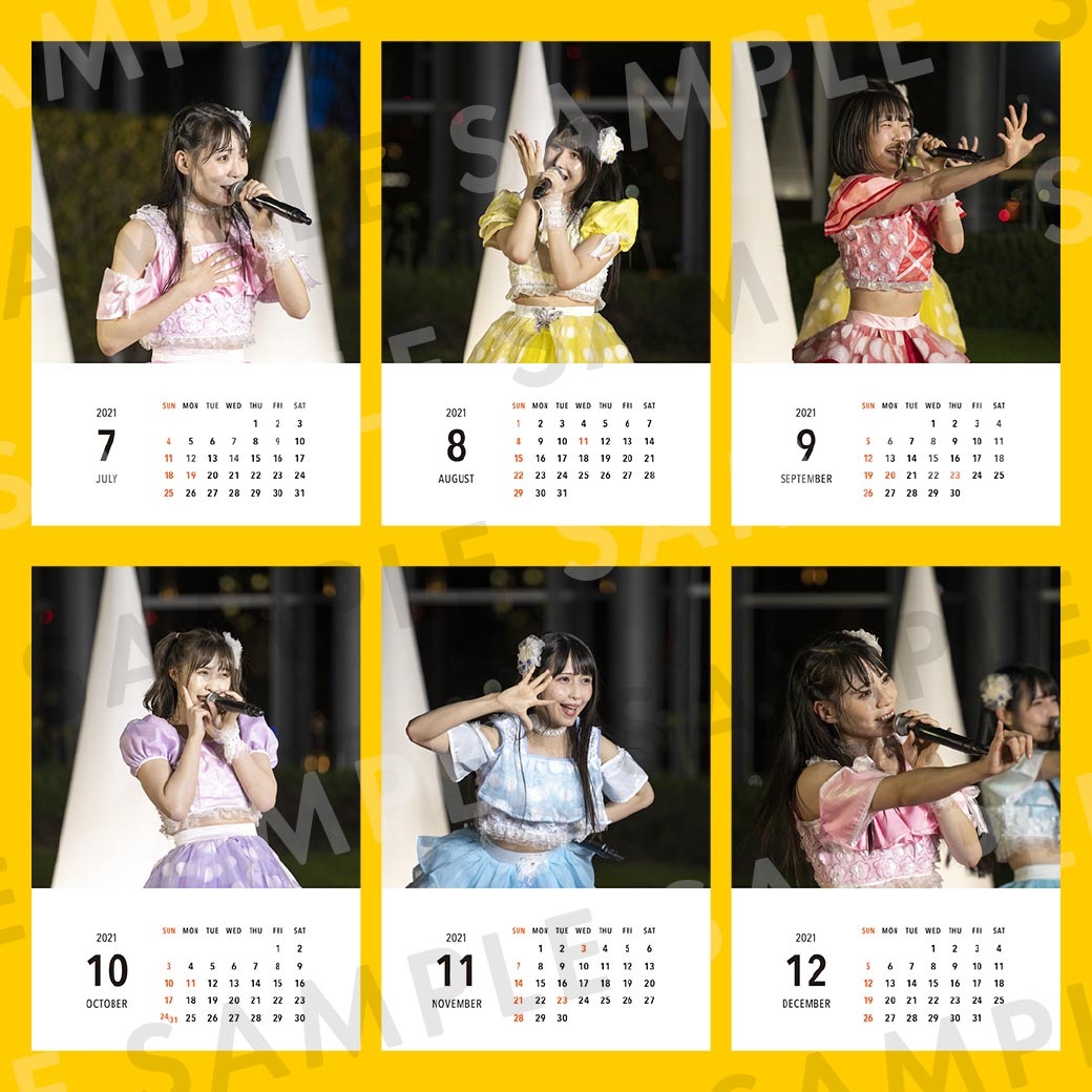 Luce Twinkle Wink������奫��������2021ǯ1��Ϥ��ޤ��