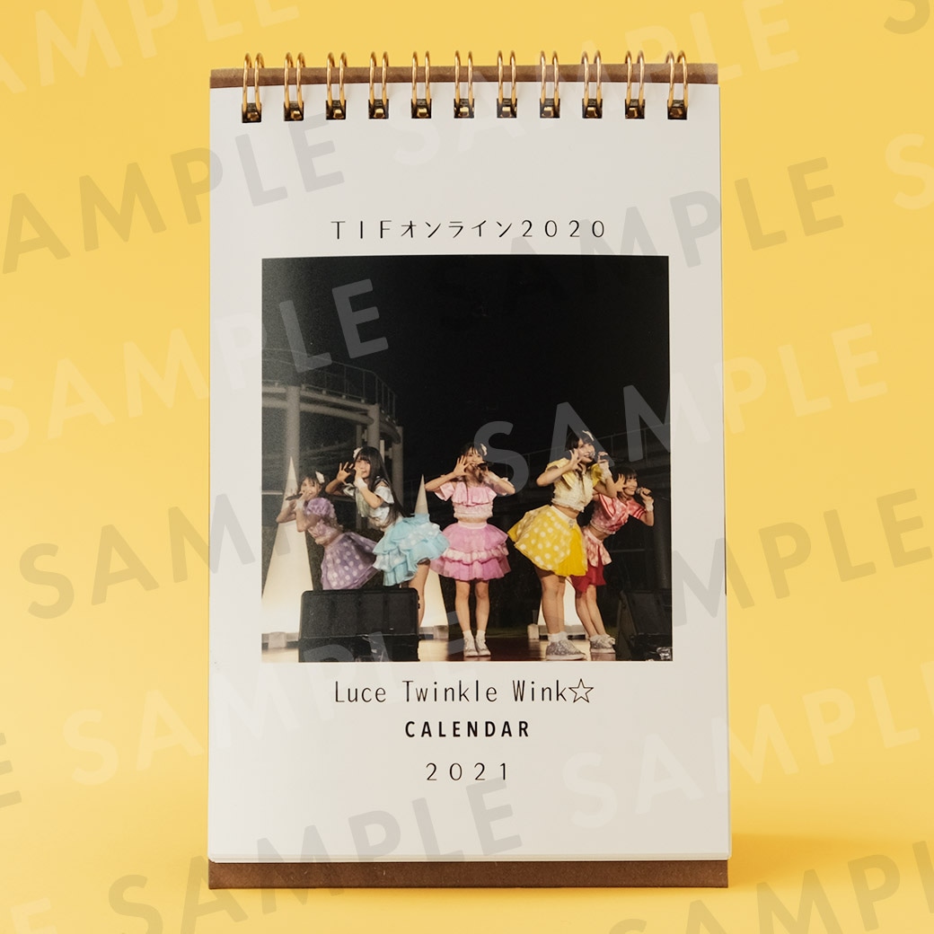 Luce Twinkle Wink������奫��������2021ǯ1��Ϥ��ޤ��