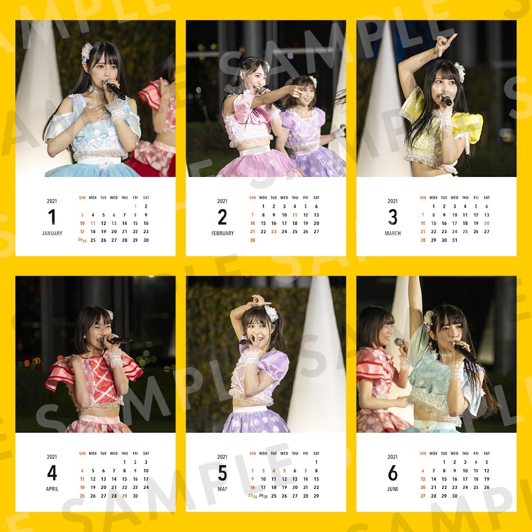 Luce Twinkle Wink������奫��������2021ǯ1��Ϥ��ޤ��