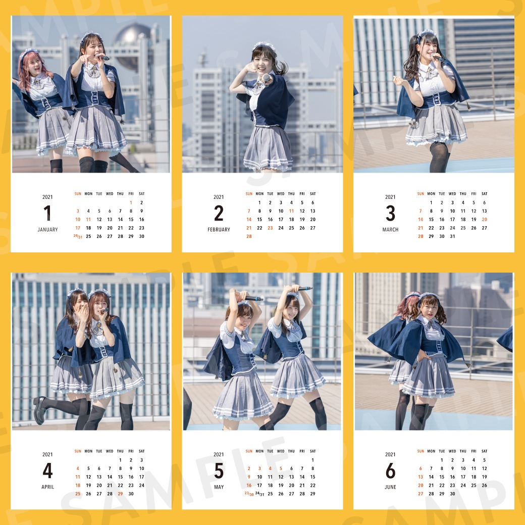 ���Υ��ե��ꥢ����奫��������2021ǯ1��Ϥ��ޤ��