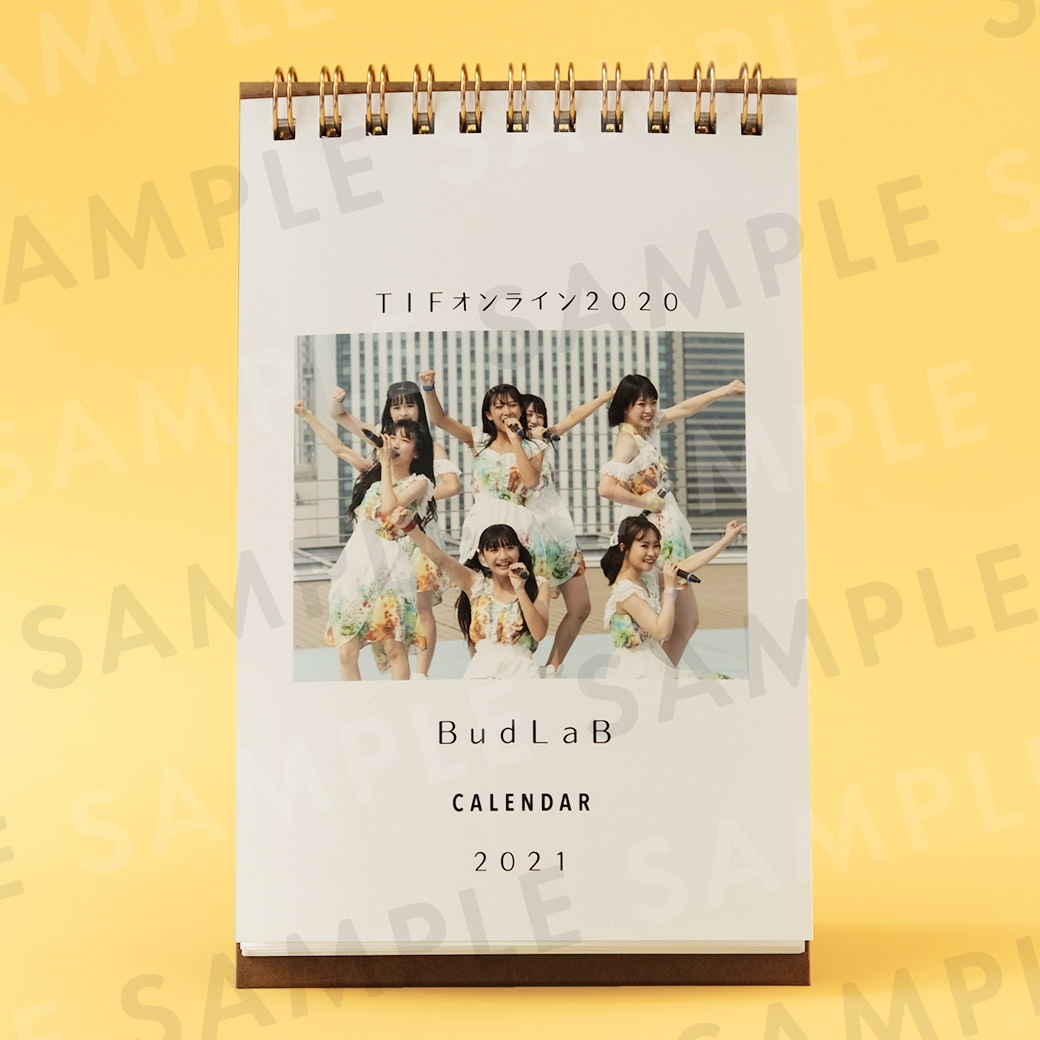 BudLaB奫2021ǯ1Ϥޤ