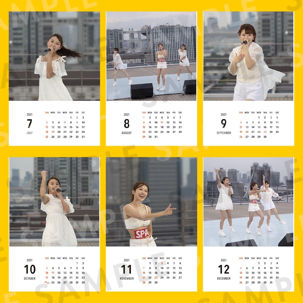 ž������*����奫��������2021ǯ1��Ϥ��ޤ��