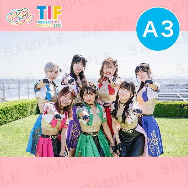 gurumaid=tiara/ƥA3ץȡ297420mm