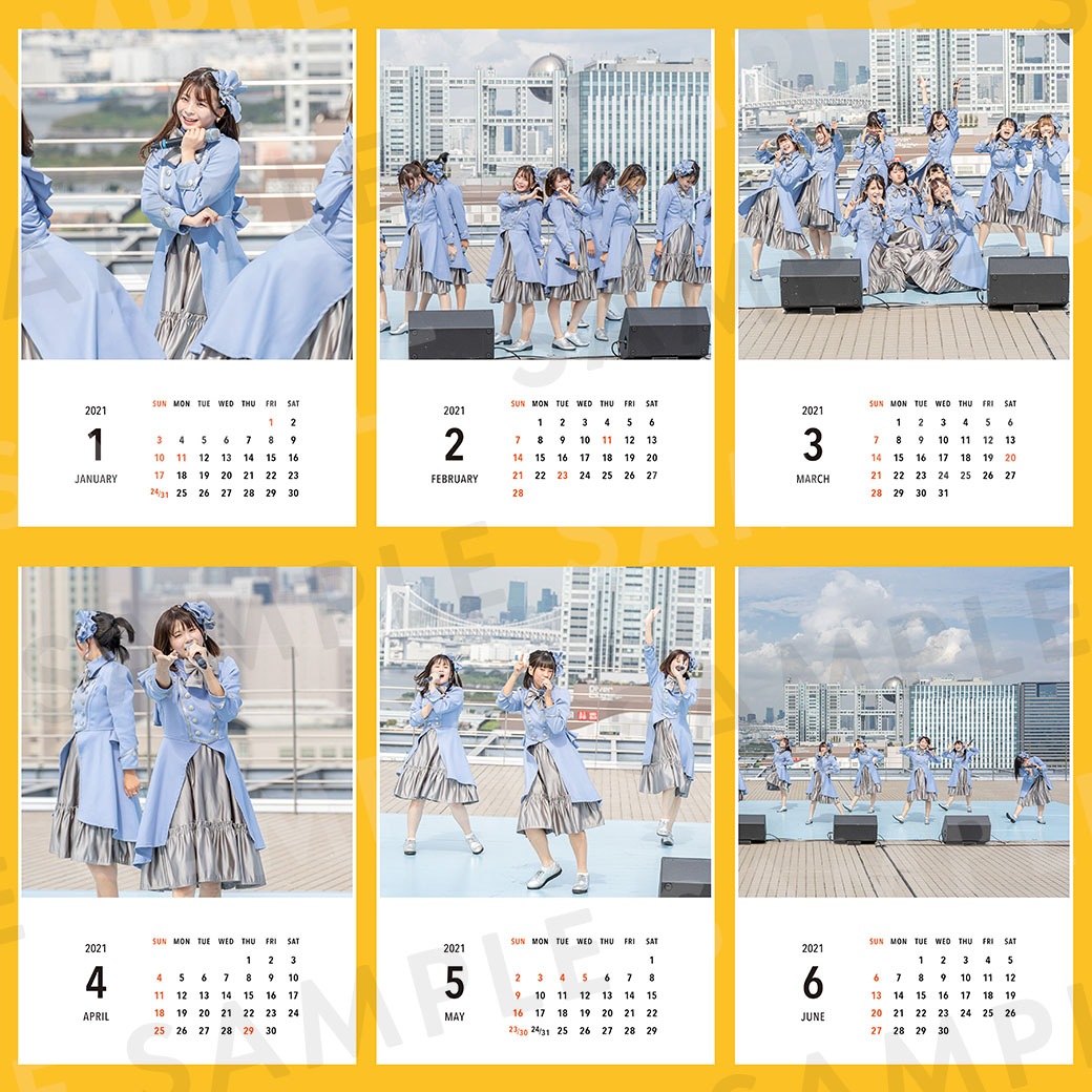 Star��T����奫��������2021ǯ1��Ϥ��ޤ��