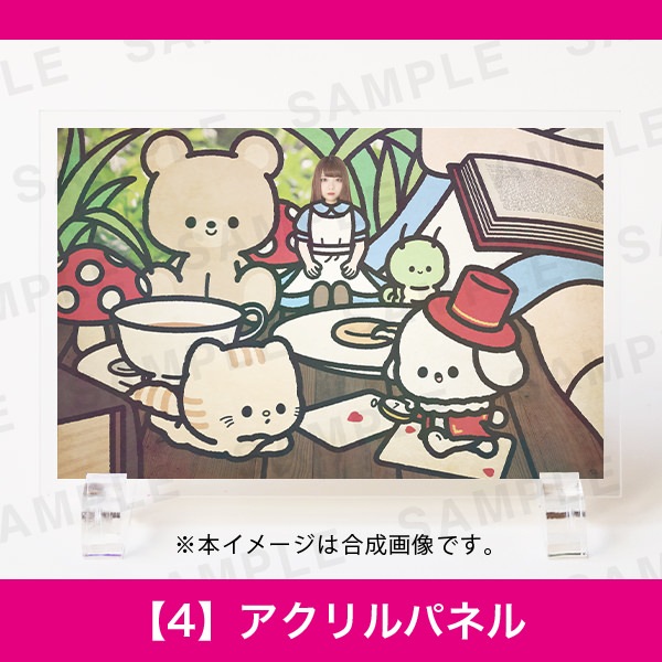 ɴɴŸäʤޤåáڣۥѥͥ