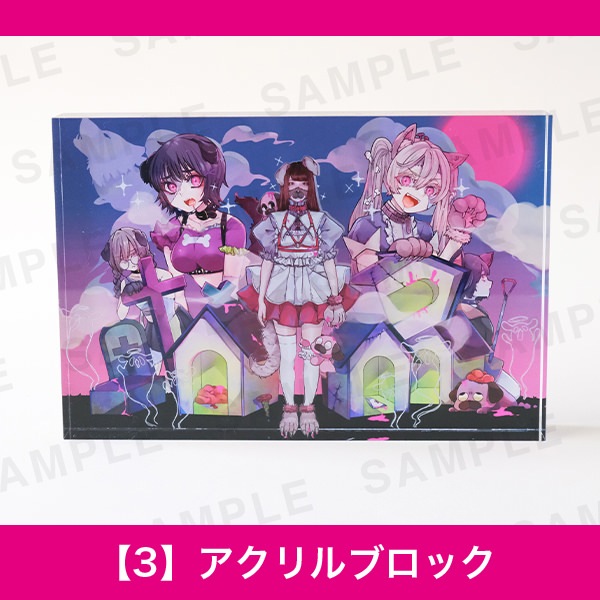 ɴ��ɴ��Ÿ�������ɤ��̡áڣ��ۥ������֥��å�