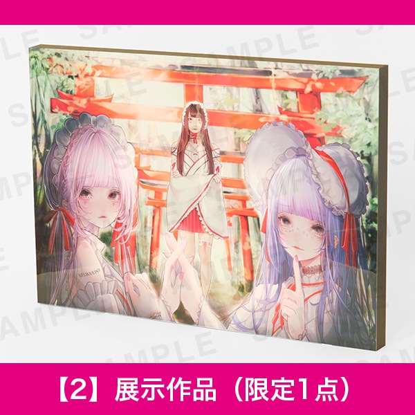 ɴɴŸåӥФ䤷áڣŸ ʸ1