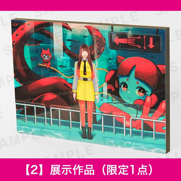 ɴɴŸHAKUROáڣŸ ʸ1