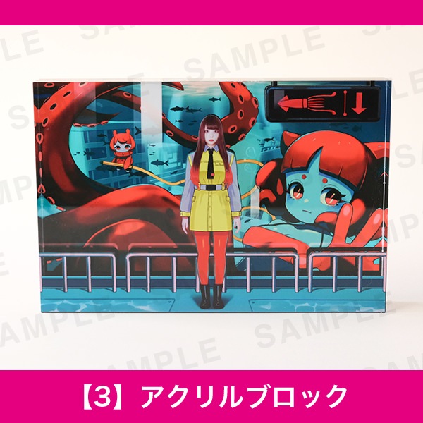 ɴɴŸHAKUROáڣۥ֥å