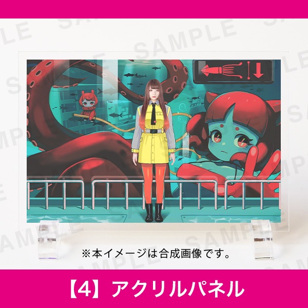 ɴɴŸHAKUROáڣۥѥͥ