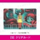 ɴ��ɴ��Ÿ����HAKURO�áڣ��ۥ��ꥢ������