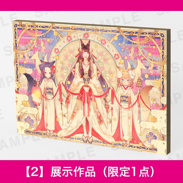 ɴɴŸÿҤʤĤáڣŸ ʸ1