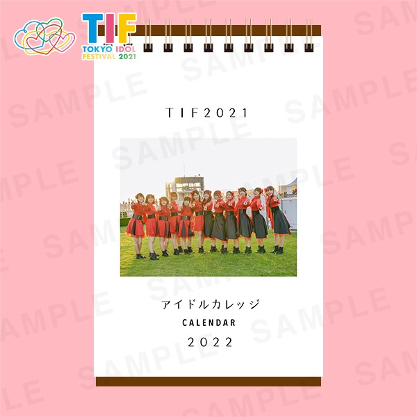 �����ɥ륫��å�����奫��������2022ǯ1��Ϥ��ޤ��