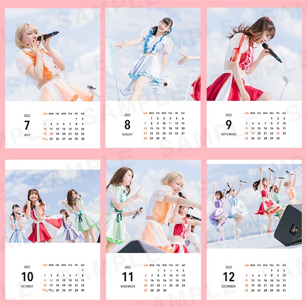 �������󥿥���ѡ��ƥ�������奫��������2022ǯ1��Ϥ��ޤ��
