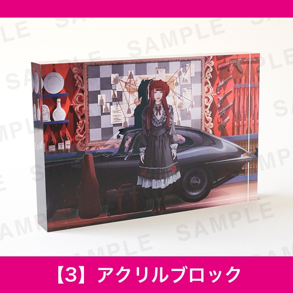 ɴ��ɴ��Ÿ���ó��䥳���áڣ��ۥ������֥��å�